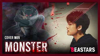 [Big Head Brother] ร้อง Monster จาก YOASOBI ยากสุด ๆ !