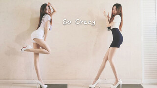 เต้นคัฟเวอร์เพลง So crazy - Tara 