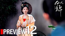 PREVIEW-EP12/40 Si Jin (2025)