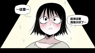 脑叶公司官方漫画《wonder lab 》漫画配音——— ＂缇坦妮雅＂＂谁也不是＂（3）