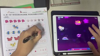 【Muse Dash】当你作业没写又想玩游戏时