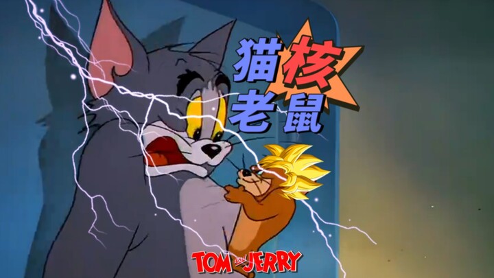 Đây chính là Tom và Jerry thật!