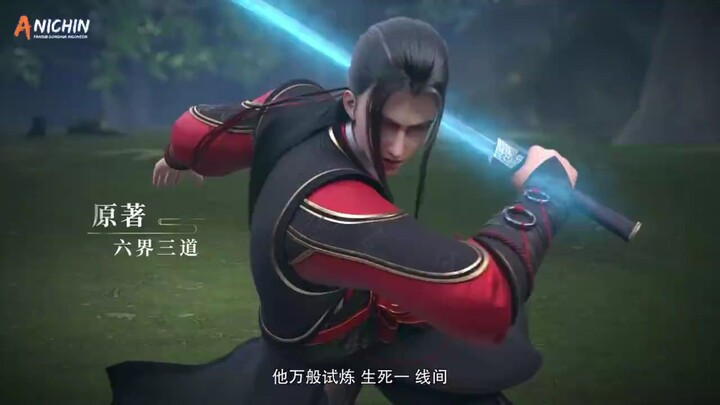 Legend of Martial Immortal Episode 3 Sub Indo