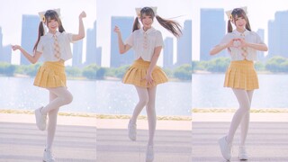 向着那阳光☀️不顾及那世俗的眼光～向阳【芸喵】【BDF2021主题曲】