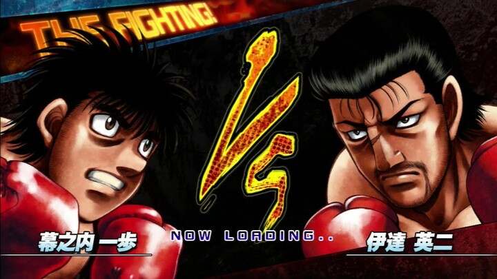 IPPO VS TATE SPARRING MATCH