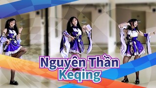 [Nguyên Thần] Tại sao bạn lại mặc đồ của Keqing? Tahiti| Anh ấy là anh trai tôi_A