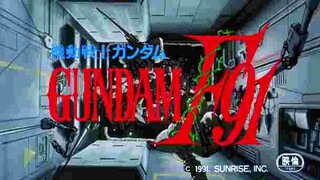 gundam movie