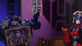 น้องสาวคนเล็ก Windblade สอน Soundwave เต้น [Transformers Stop Motion Animation]