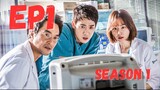 Romantic Doctor, Teacher Kim Episode 1 ENG SUB