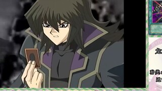 Yu-Gi-Oh! GX Unrealized Character Series: A comprehensive review of Tenjouin Fubuki's deck!