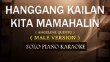 HANGGANG KAILAN KITA MAMAHALIN ( MALE VERSION ) ( ANGELINE QUINTO ) (COVER_CY)