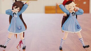 Di Ji Keli bé nhỏ bị giết