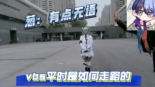 你们搞pjsk的都这么抽象吗