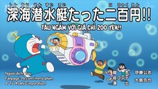 Doraemon Vietsub _ Tàu Ngầm Với Giá Chỉ 200 Yên!!