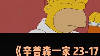 Homer berhenti minum The Simpsons lagi