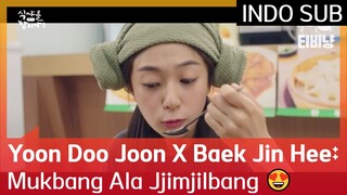 Yoon Doo Joon X Baek Jin Hee: Mukbang Ala Jjimjilbang 😍 #LetsEat3 🇮🇩 INDO SUB 🇮🇩