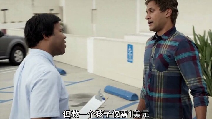 黑人兄弟：在美国，一美元就能拯救一个小孩，童叟无欺