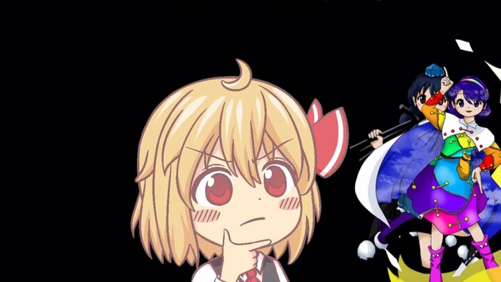 [Gambar Wilayah Timur] Penghargaan Pertanyaan Penentang Surga Gensokyo 86.0 (Pun Spesial Bagian 7)