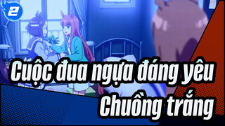 Cuộc đua ngựa đáng yêu|【Hiểu nhầm】Chuồng trắng-Ngày đẹp trời_2