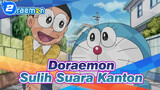Adegan Doraemon - Disiarkan Pada 31 Mei 2021 (Sulih Suara Kanton)_B2