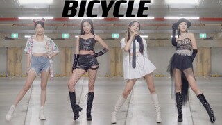 【Putri】 Balik dengan cepat! Pakaian lagu comeback terbaru Kim Chung-ha "Bicycle" 6 berubah