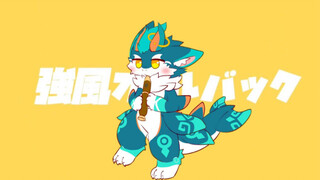 强 风 大 海 鲜