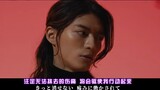 [Personalisasi] MV versi lengkap Kazuto Sakadai [Undead fire] Orang paranoid yang berniat menghancur