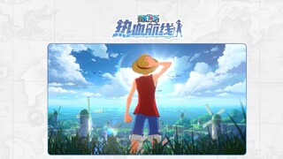 [Game]GMV One Piece hotblooded scenes