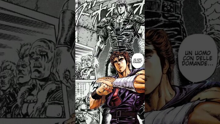 fist of the north star หมัดดาวเหนือ