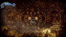 Thiếu Niên Thần Thám Địch Nhân Kiệt - tập 02 (Vietsub HD by RayMaThienVuVNFC)