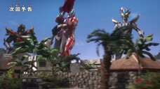 ULTRAMAN NEW GENERATION STARS S2 Episode 5 Preview