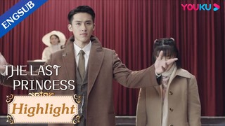 Warlord's fiancee wanted to bully Princess but Warlord didn't let her | The Last Princess | YOUKU