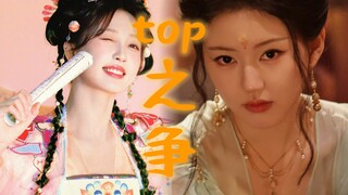 第一集直接审判！！！经商大女主 vs 系统穿书 95花top之战即将开始