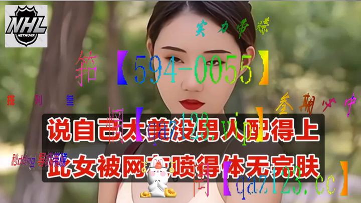 (搜狐必看)快3全天精准计划