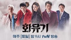 [Final Episode] A Korean Odyssey Episode 20 [Eng Sub]