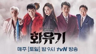 A Korean Odyssey Episode 11 [Eng Sub]