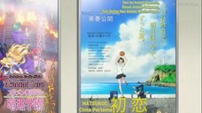 Zenshuu EP 05