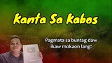 Kanta Sa Kabos (Reggae) - DJ John Paul Original Song 😎🔥