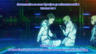 Heavy Object Episode 18 [ English Sub ]