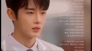 [KOREAN BL] Cherry Blossoms After Winter EP 5 Preview