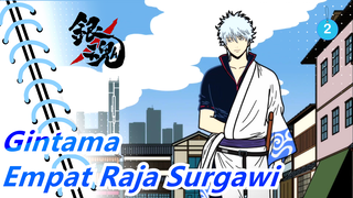 [Gintama/MAD] Empat Raja Surgawi--- Apa Yang Kami Bawa Membuat Kami Luar Biasa_2