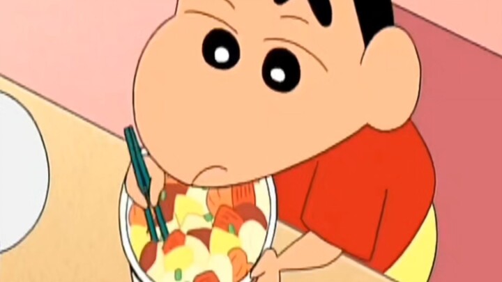 Mie Ember Liaoduoduo Xiaoxin