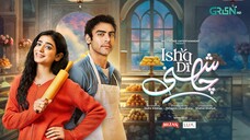 Ishq Di Chashni Ep 27 (Subtitle) 27th March 2025 (Sehar Khan_ Khushhal Khan) Mez