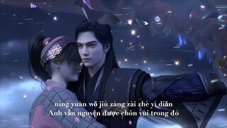 Quyến tư lượng FMV 2| Giang nam (Vietsub)| Kính Huyền - Đồ Lệ