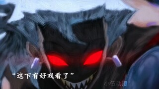 柒的师傅居然出现了 玖和柒的对决来了