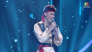 มากกว่ารัก - สตางค์ _ I Can See Your Voice -TH
