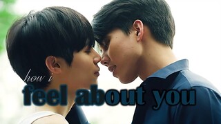 Prapai x Sky ▶  Feel About You [BL]