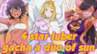 gacha a duo of sun luber 4 star! | DanMachi Memoria Freese