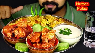 Eating Huge KAJU PULAO, MUTTON MASALA GRAVY, YOGURT, Green Chili and Cucumber ASMR | #LiveToEATT