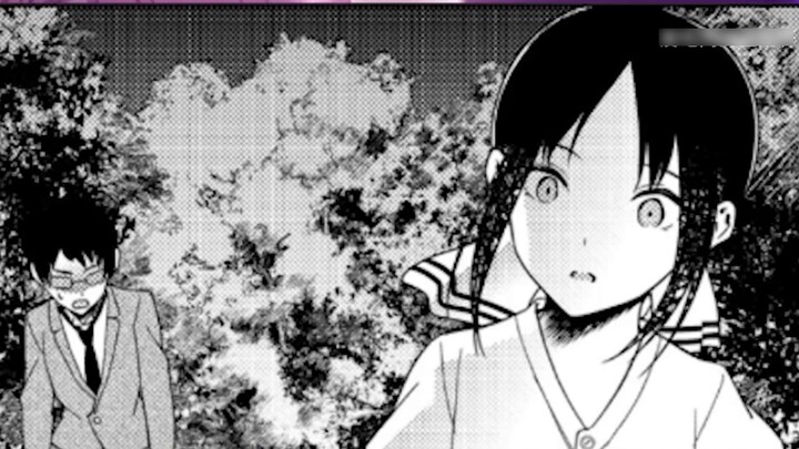 [Miss Kaguya] บทที่ 260 เนื้อเรื่องย่อ: การ์ตูนตลกระดับใหม่ได้มาถึงระดับใหม่และทำลายขีดจำกัดอีกครั้ง